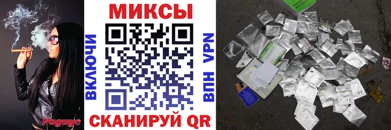 Бутират оксана  Колпашево 