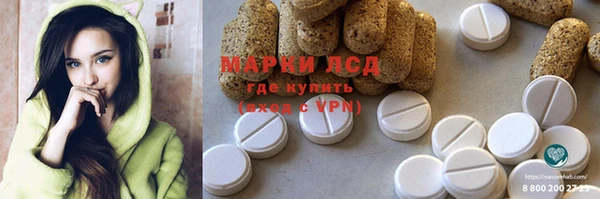 меф Нягань