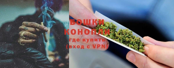 меф Нягань