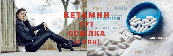 марки lsd Аркадак