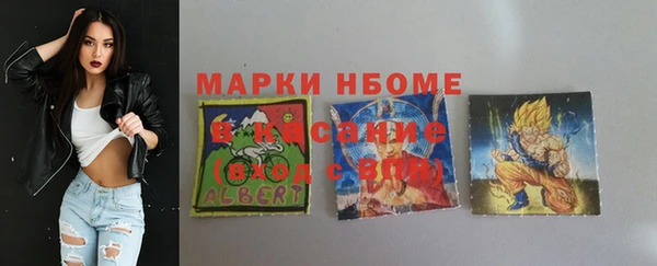 бутик Сясьстрой