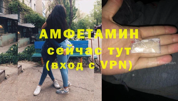 меф Нягань