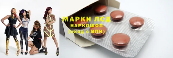 mdpv Осташков
