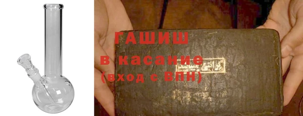 мет Нязепетровск