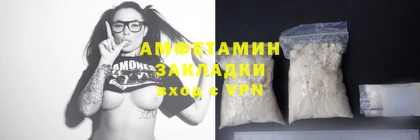 дистиллят марихуана Остров