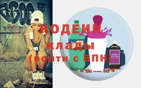 меф Нягань
