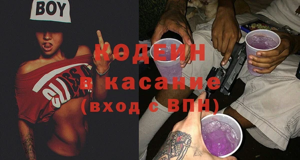 бутик Сясьстрой