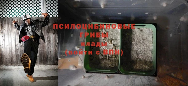 дистиллят марихуана Остров