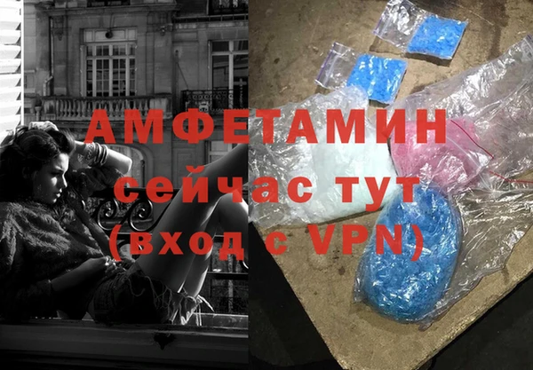 меф Нягань