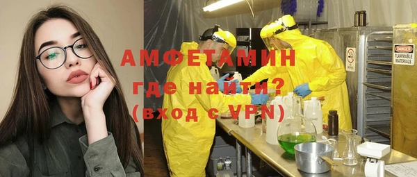 гидропоника Армянск
