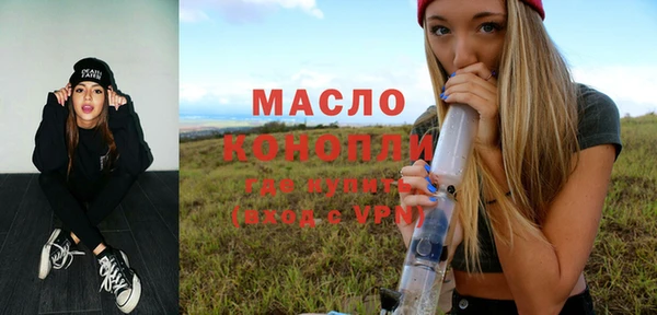 меф Нягань
